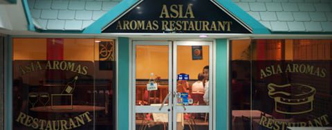 asianaromas